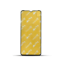 اسكرينه اوو هاي