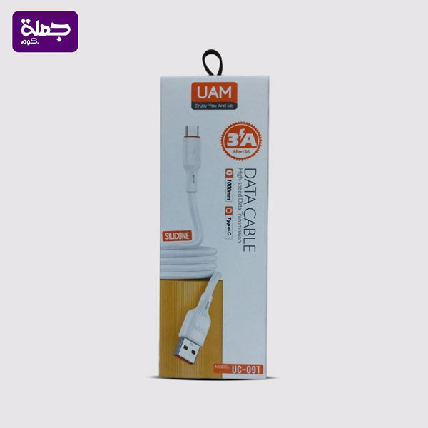 كابل تايب سي UAM UC 09T