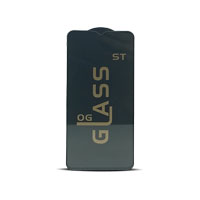 اسكرينه ماجيك