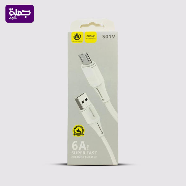 كابل ميكرو SASA S01V