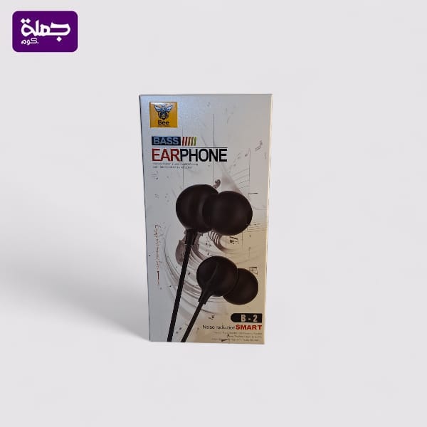 سماعه سلكيه BEE B2