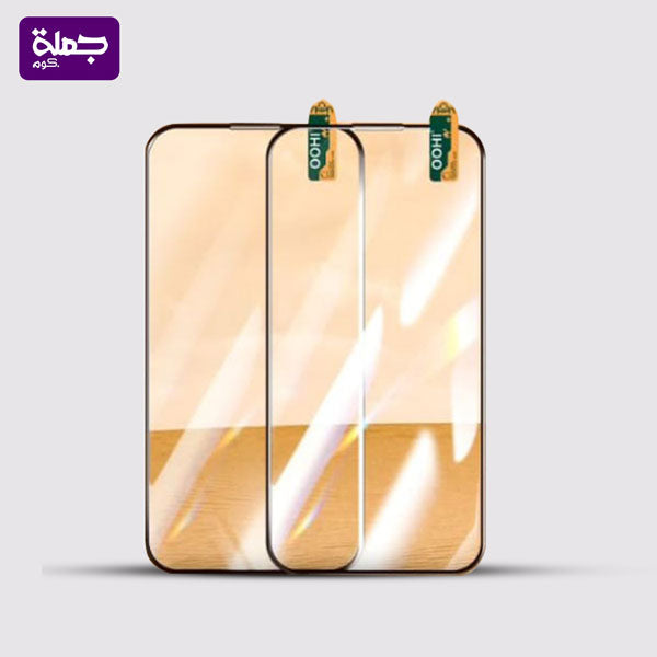 اسكرينه الجمل