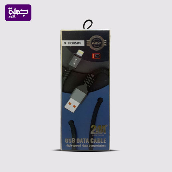 كابل ايفون LIKE M15