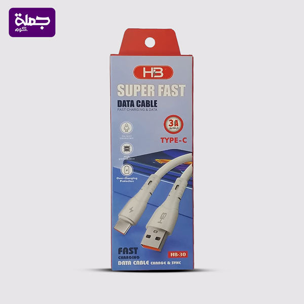 كابل تايب سي  HB 30