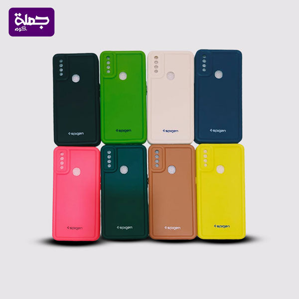 جراب سيلكون فريم بارز SAM A55