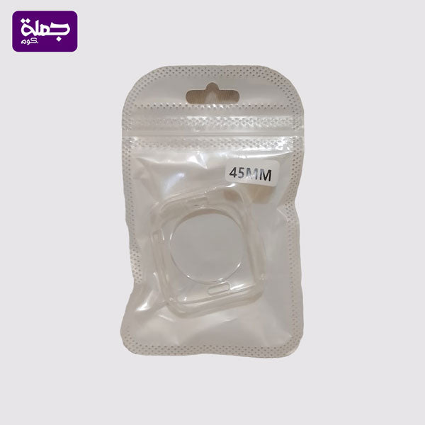 جراب ساعه شفاف م45