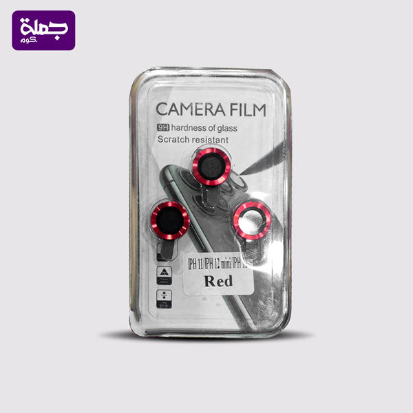 عدسه كاميرا مفصله IPHONE 15 PRO الوان