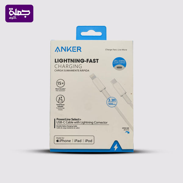 كابل تايب سي ANKER PD 3.3 FT