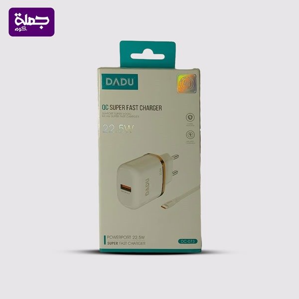 شاحن تايب سي DADU DC 073