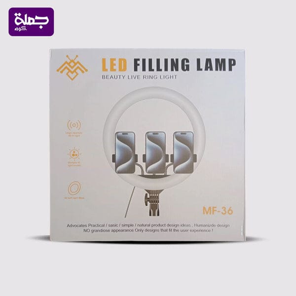 رينج لايت MF36