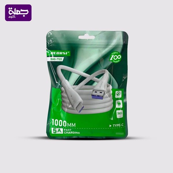 كابل تايب سي REGRSI BAG T122