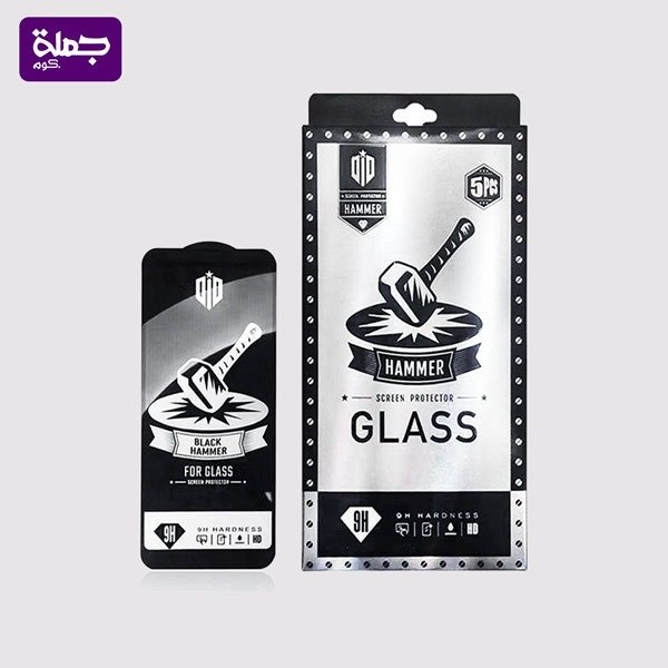 اسكرينه هامر IPHONE 12PRO MAX