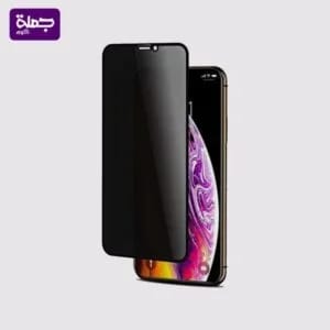 اسكرينه برايفت REALME C55