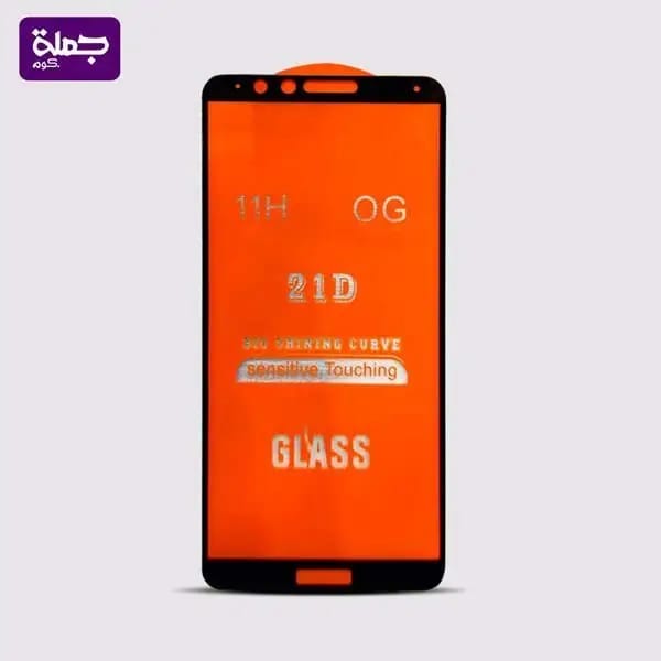 5D 12MINI اسكرينه