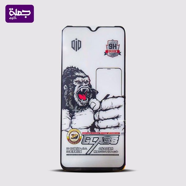 اسكرينه 3D IPHONE 12 PRO MAX