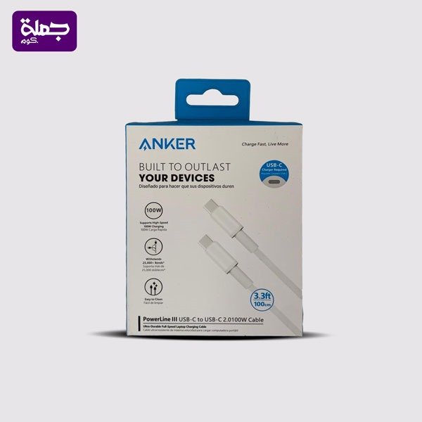 كابل anker كوبي tc_tc