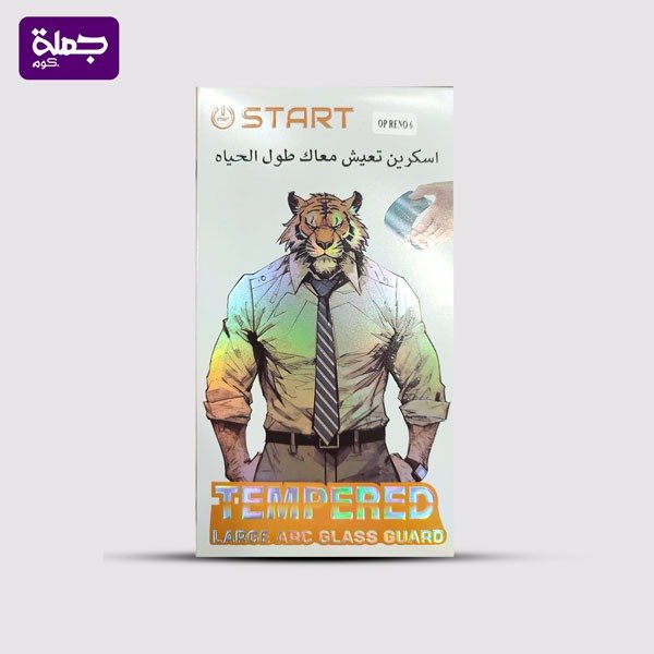 اسكرينه ستارت A70