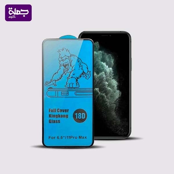 اسكرينه غوريلا 12PRO/12