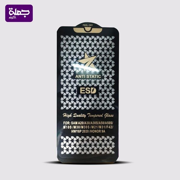 اسكرينه IPHONE 15PROMAX STAR 5