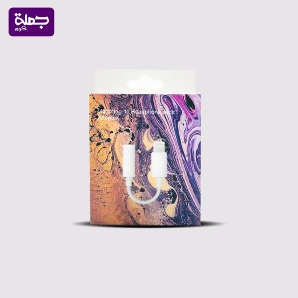 تحويله دايركت 1*1 JH001