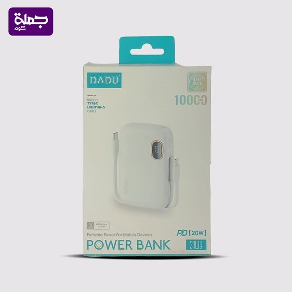 باور بانك DADU DP027 10000