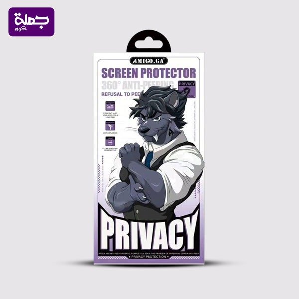 IPHONE 13 PRO MAX اسكرينه سوبر اميجو فاميه