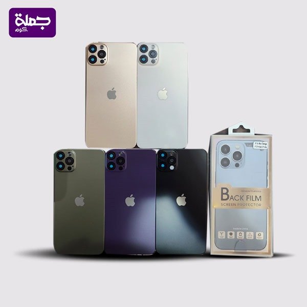 تحويلة ضهر IPHONE XR