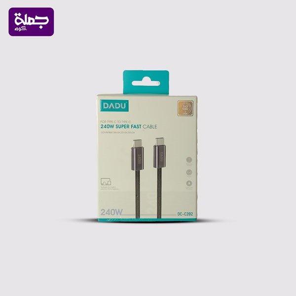 كابل TC*TC DADU 240W DC202