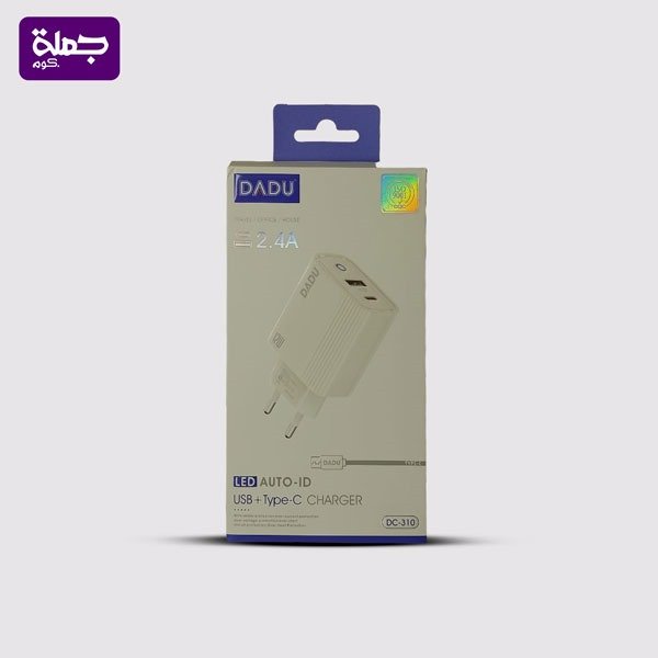 شاحن تايب سي DADU DC310