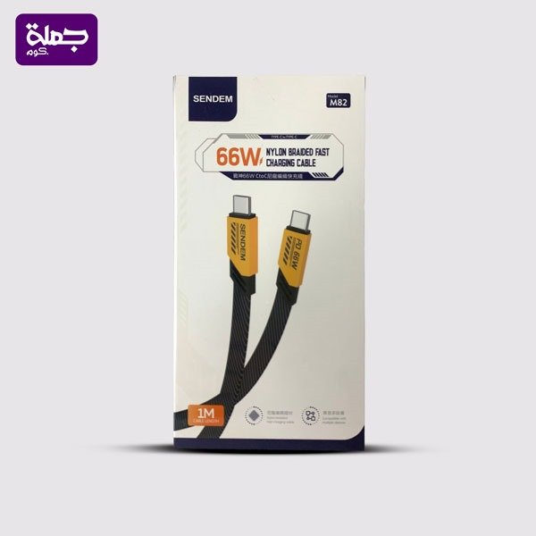 كابل TC*TC SENDEM M82