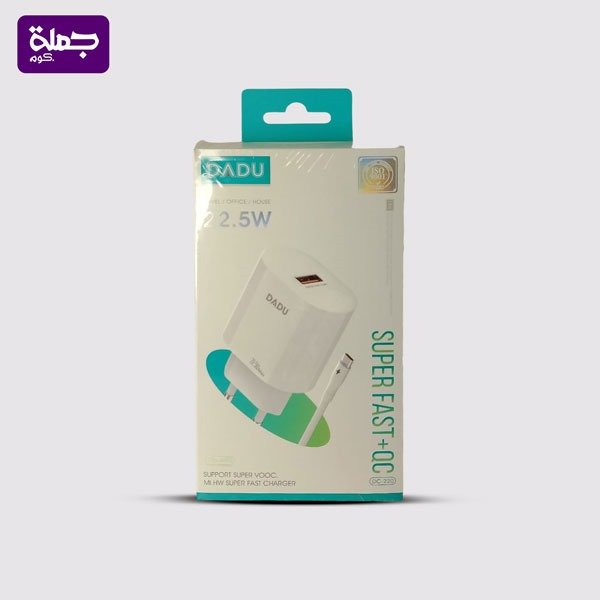 شاحن تايب سي DADU DC 220