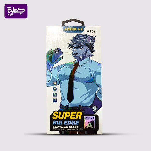 اسكرينه اميجو 2*1 SAMSUNG A10