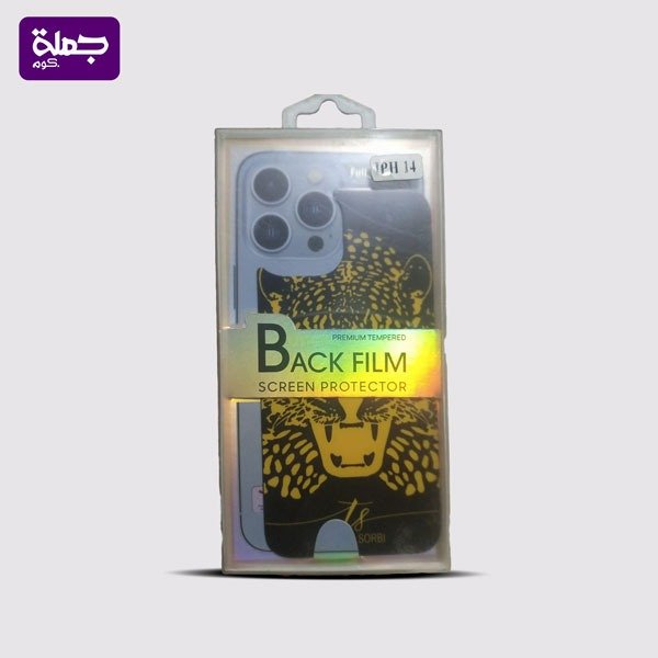 IPHONE 12 PRO   اسكرينه ضهر زجاج