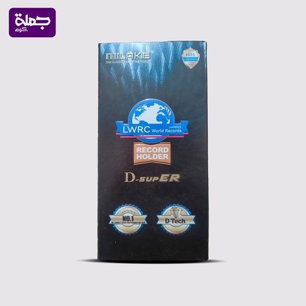 اسكرينه ميليكي