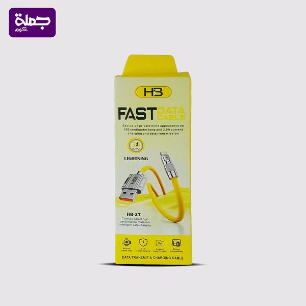 كابل ايفون HB 27