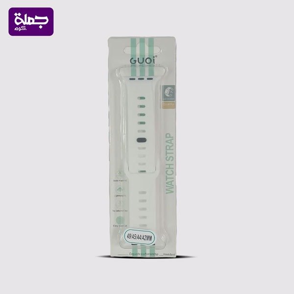 استراب ساعه بامب GUOI