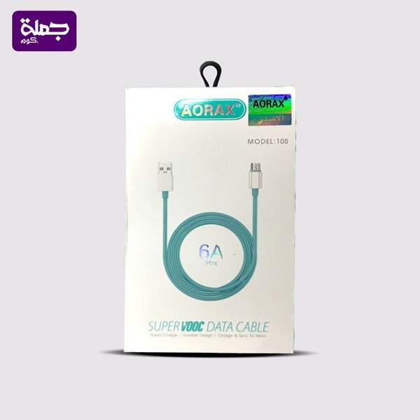 كابل ميكرو AORAX 105