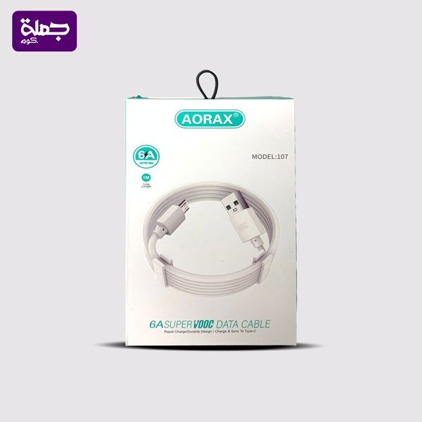 كابل ميكرو AORAX 107