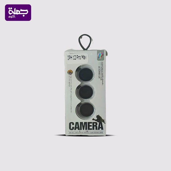 عدسه مفصله باكت ايفون IPHONE 16