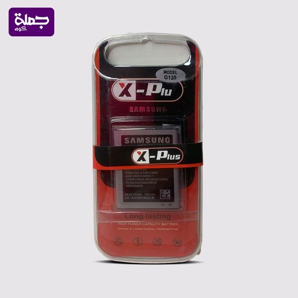 بطاريه SAMSUNG XPLUS G130