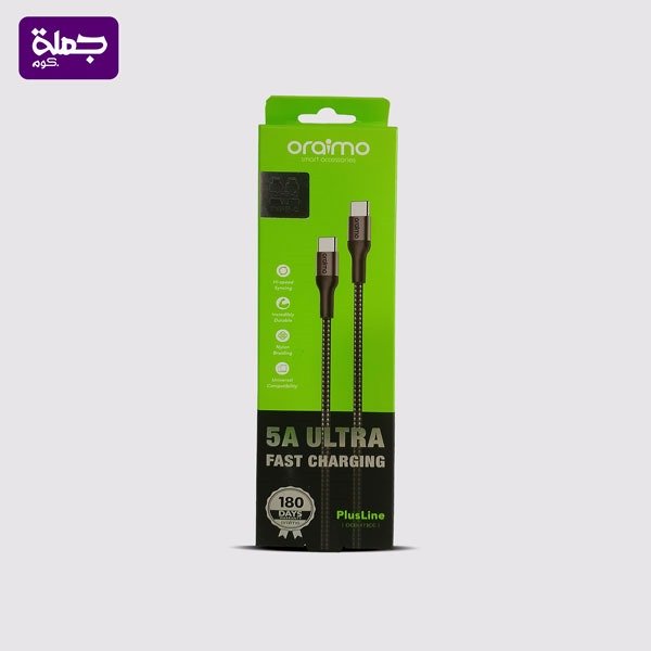 كابل ORAIMO TC*TC OCD173CC 3M