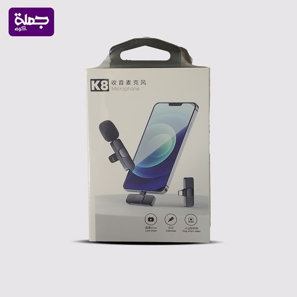 مايك تيك توك TC K8