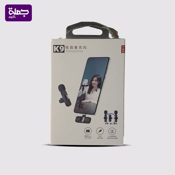 مايك تيك توك K9