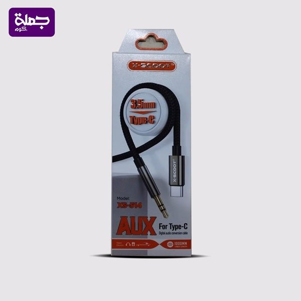 كابل تايب سي AUX XSCOOT XS514 اصلي