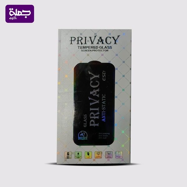 اسكرينه فاميه باكت IPHONE 12