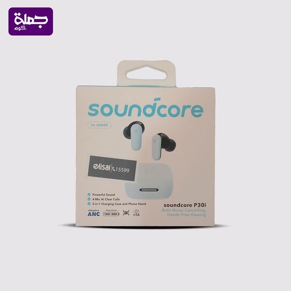 ايربود ضمان اصلي SOUNDCORE P30I