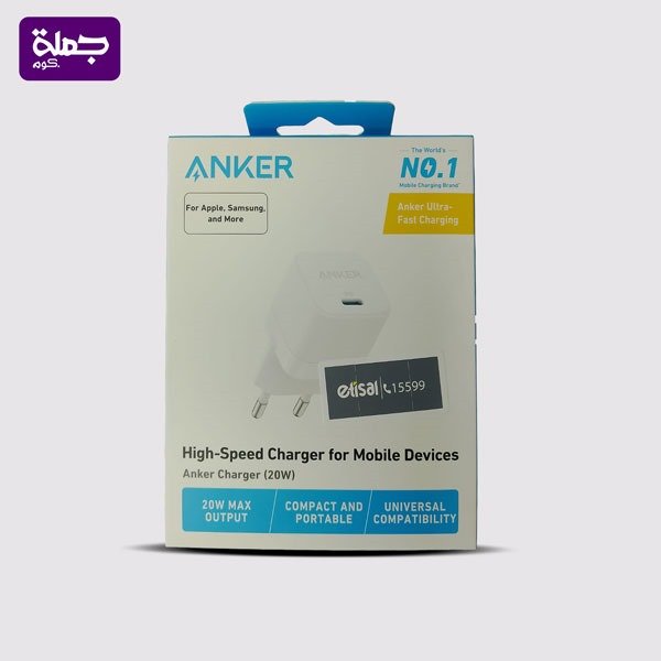 راس شاحن ضمان اصلي ANKER 20W L23
