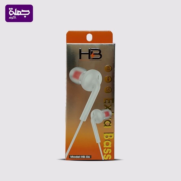 سماعه سلكيه HB06