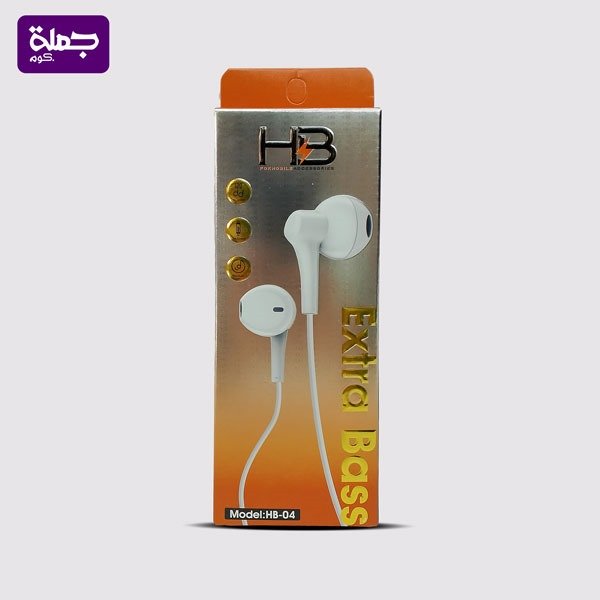 سماعه سلكيه HB04