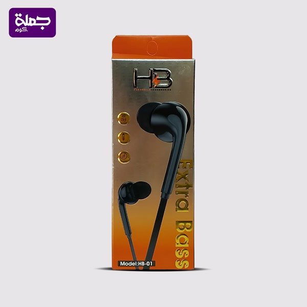 سماعه سلكيه HB01